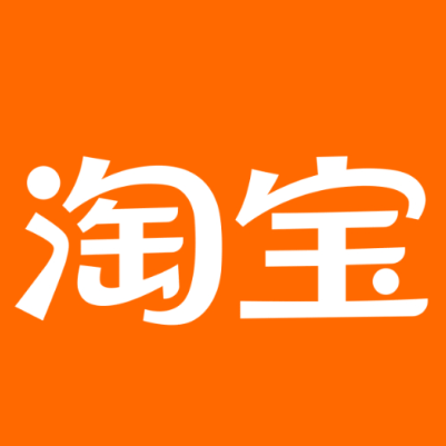 怀来淘宝云仓一件代发，淘宝菜鸟电子面单快递仓储代发
